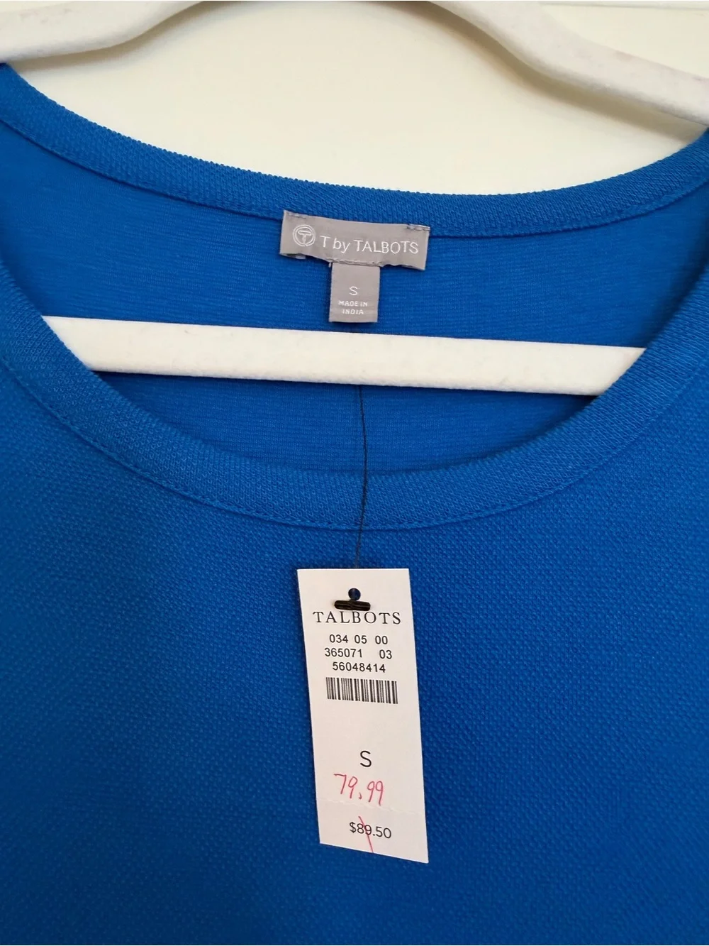 Talbots Cobalt Blue Short Sleeve Dress with Black & white stripe Side Panels